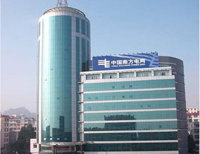 北塔南方电网
