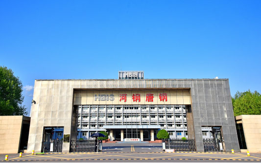 北塔河北唐山钢铁集团